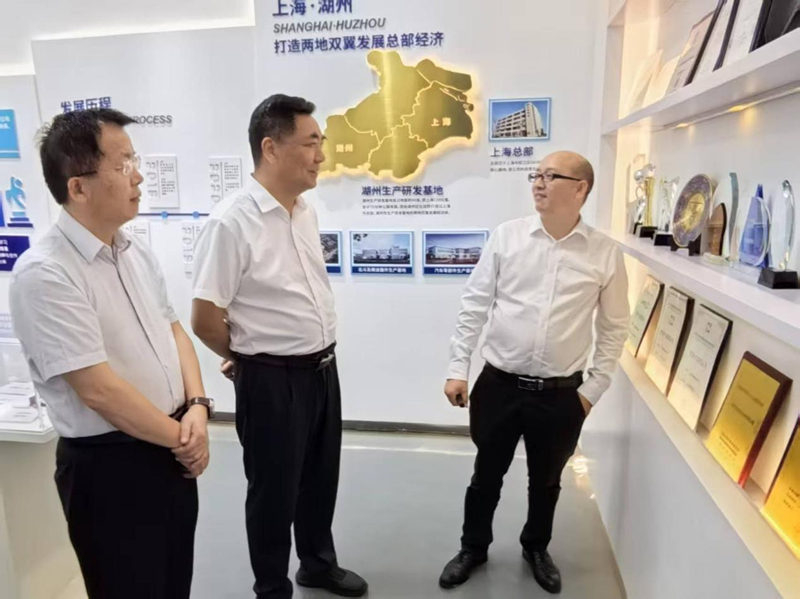 熱烈歡迎常德市人民政府駐上海聯(lián)絡(luò)處、桃源縣政協(xié)領(lǐng)導(dǎo)一行蒞臨旦迪考察交流”